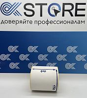 Термоэтикетка, ширина 100 мм, 150 мм, 300 шт/рулон, втулка 40 мм