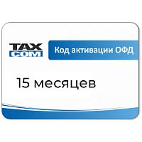 Такском ОФД 15 мес.
