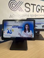 Сенсорный POS терминал моноблок 15,6", SSD 128Gb