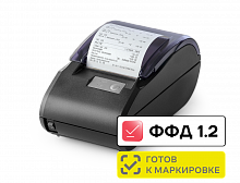Фискальный регистратор АТОЛ 11Ф (Черный)