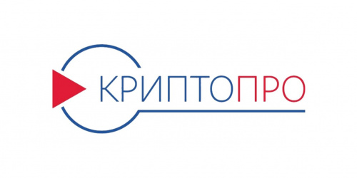 Активация лицензии КРИПТО-ПРО Активация лицензии КРИПТО-ПРО