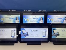 POS терминал сенсорный All in One (б/у, 15,6", j4125, 4/64ГБ)
