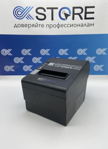 Фискальный регистратор ЭЛВЕС-ФР-Ф фото 5 Фискальный регистратор ЭЛВЕС-ФР-Ф фото 5